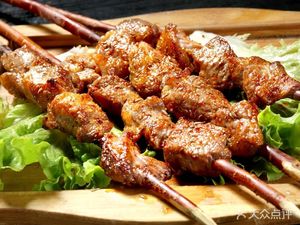 Ali Xinjiang Flavored BBQ