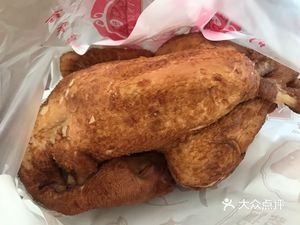 Tianbao Lou (Haixing Er Zhi Lu Store)