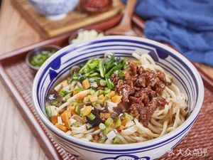 Shanxi Knife-Sliced Noodles (Huyuan Branch)