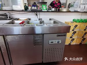 Cao Family Bannian (Huayuan Market Branch)