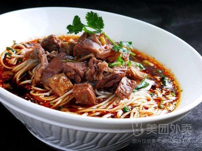 Chinese Lanzhou Beef Noodles (Lidao沟 Branch)