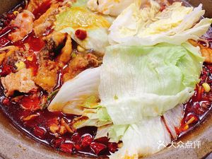 Three Gorges Stone Pot Fish (Haixing Road Branch)