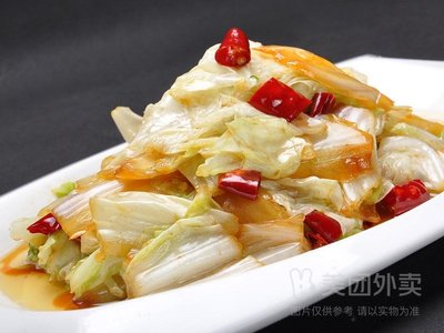 Happy Kitchen (Dalian Dongdao Branch)