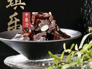 Tianjin Ruizhi Kaiyuan Mingdu Hotel Restaurant