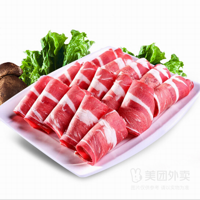 Halal Mengcun Fresh Beef and Mutton