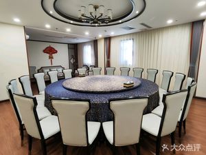 Today International Hotel - Restaurant