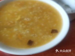 Dongjie Baozi