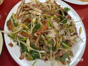 People's Restaurant (Xingang Third Road Branch)