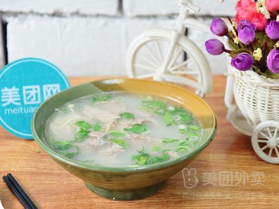 Yao Lao Tai Pancake with Lamb Soup (Xingang Branch)