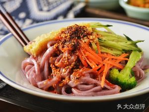 Sun Family Cold Noodles and Steamed Bread