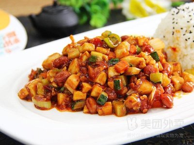 Fu De Ju Sichuan Restaurant