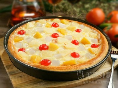 Zunbao Pizza (Yuewanxuan Store)