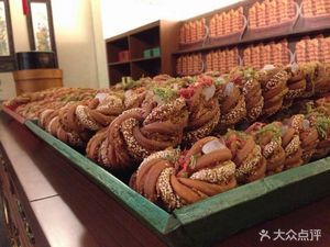 Guifaxiang Eighteen Street Sesame Twist (Jinyuan Yujiabao Store)