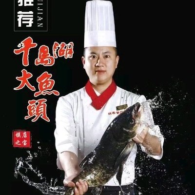 Qile Restaurant