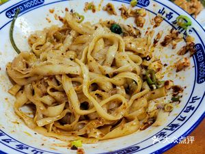 Shanxi Hand-Cut Noodles & Sichuan-Hunan Cuisine (Yujiaobao Long Plaza Store)