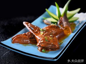 Old Place Yúwei Yaomei BBQ