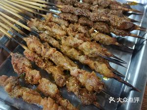 Yongkai Li Xiao Li Kou BBQ (Xingang No. 3 Road Branch)