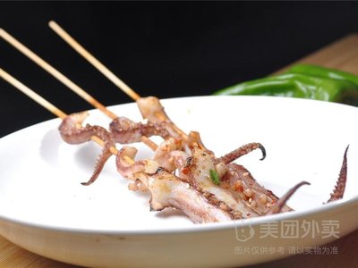 Minghua Barbecue (Ziyuan Garden Branch)
