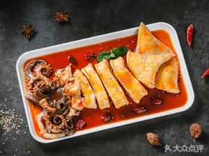 Haimen Barbecue