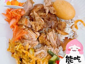 Jingu Ren Cooked Meat & Food (Binhai Yayaun Branch)