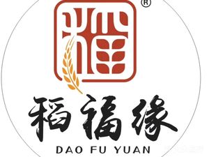 Dao Fu Yuan Noodle House (Xingang Branch)
