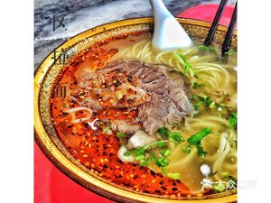 North District Ramen (Xinguang Branch)