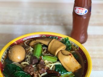 Qiu's Authentic Noodles (Shanghaiyuan Branch)
