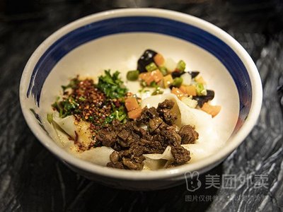 Shanxi Hand-Cut Noodles (China Tang - Guanshan Yuan Branch)
