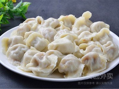 Gu Xiang Banmian Hele Noodles