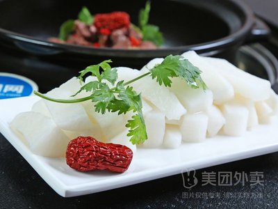 Live Fish in a Pot (Xingfu Garden Branch)