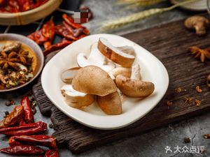 Mi You Big Bowl Spicy Hot Pot (Hehe Li Branch)