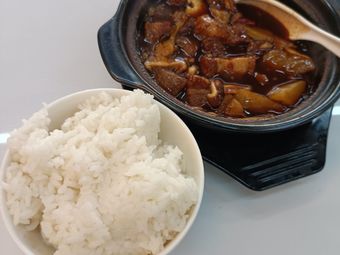 Old Friends Yellow Braised Chicken Rice (Ziyuan Park Store)