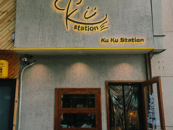 Ku Ku Station