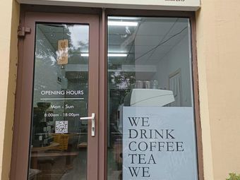 Sishi Coffee Shop (Sunac Aocheng Branch)