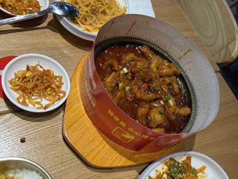 Chaozhou Snack