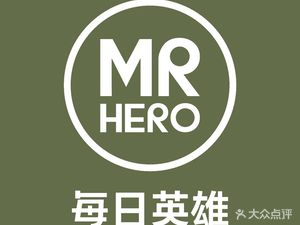 Daily Hero · Light Meals (Ti Yu Center Branch)