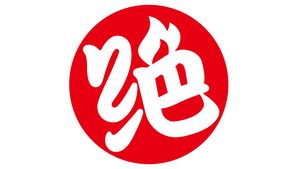 Juewei Duck Neck (Benxi Road Store)