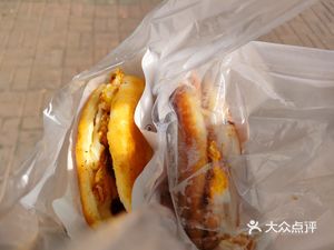 Happy Happy Pancake + Pork Chop (Suzhou Li Store)