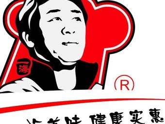 Yi Hai Fragrant Fried Chicken (Guijiang Li Store)