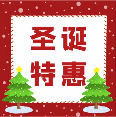 Qiqihar Family BBQ (Fuzhou Road Store)
