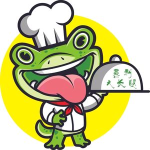 Da Chang Tui Frog and Fish Head (Fuzhou Road Store)