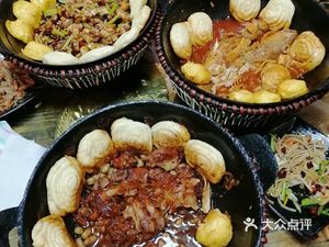 Daming Family One-Pot Fresh Fish Store
