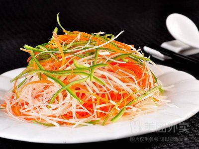 Xianghe Meat Pie (Hengzhi Dao Branch)