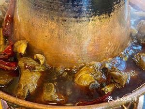 Pengyuan Hot Pot Chicken