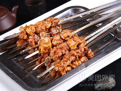 Midnight Diner (Hengda Road Branch)