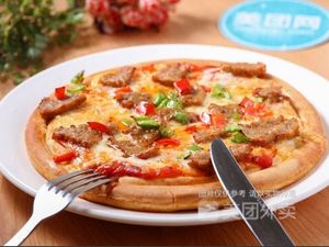 Xi Wei Shi Burger, Fried Chicken & Pizza (Mei Chang Store)
