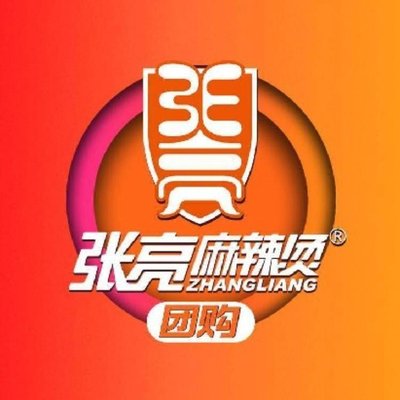 Zhang Liang Spicy Hot Pot (Tianjin Wuqing Meifang Branch)