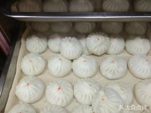 Yi Heshun Bun Shop (Cui Bo Road Branch)