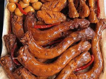 Nine Yuan Nine Duck Products