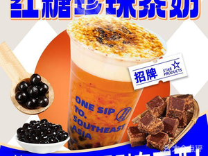 Mrs. Xi's Laos Coffee (Huanyu City Branch)